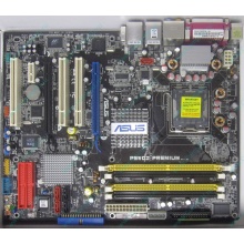Материнская плата Asus P5WD2 PREMIUM s.775 (Прокопьевск)
