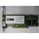 Внутренний TV-tuner Kworld Xpert TV-PVR 883 (V-Stream VS-LTV883RF) PCI (Прокопьевск)