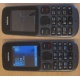 Телефон Nokia 101 Dual SIM (чёрный) - Прокопьевск