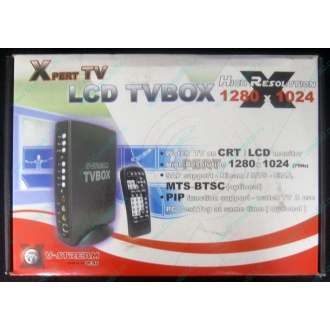 Внешний TV tuner KWorld V-Stream Xpert TV LCD TV BOX VS-TV1531R (Прокопьевск)