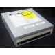 CDRW ASUS CRW-5232A3 IDE white (Прокопьевск)