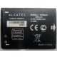 Аккумулятор CAB31L0000C2 для телефона Alcatel One Touch 818 (Прокопьевск)