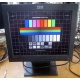 Монитор Б/У 15" TFT IBM 6636-AB2 (Прокопьевск)