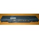 Докстанция FPCPR38 CP162781 для Fujitsu-Siemens LifeBook (Прокопьевск)
