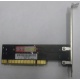SATA RAID контроллер ST-Lab A-390 (2port) PCI (Прокопьевск)