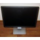 Монитор 19.5" Dell E2016HV 1600x900 (2016-4459) - Прокопьевск