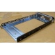 Салазки для HDD GMH100100AG0 (Прокопьевск)