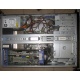 Сервер IBM x225 8649-6AX цена в Прокопьевске, сервер IBM X-SERIES 225 86496AX купить в Прокопьевске, IBM eServer xSeries 225 8649-6AX (Прокопьевск)