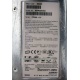 SR2400 C75268-013 (Прокопьевск)