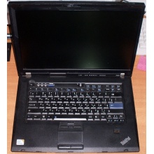 Ноутбук Lenovo Thinkpad R500 2734-7LG (Intel Core 2 Duo P8600 (2x2.4Ghz) /3072Mb DDR3 /no HDD! /15.4" TFT 1680x1050) - Прокопьевск