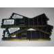 Память для сервера 1Gb DDR1 в Прокопьевске, 1024Mb DDR ECC Samsung pc2100 CL 2.5 (Прокопьевск)