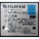 Аккумулятор NP-40 для Fujifilm FinePix F810 в Прокопьевске, аккумуляторная батарея NP-40 (Прокопьевск)