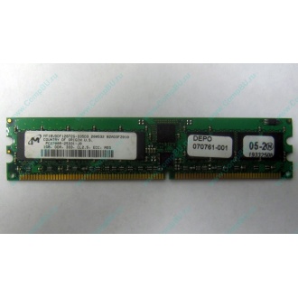 Серверная память 1Gb DDR в Прокопьевске, 1024Mb DDR1 ECC REG pc-2700 CL 2.5 (Прокопьевск)