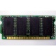 8 Mb EDO micro-SIMM Kingmax MDM083E-28 A (Прокопьевск)