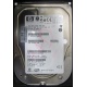 НЕРАБОЧИЙ жесткий диск 146Gb HP 481653-002 DF146BAFDU (Прокопьевск)