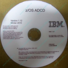 z/OS ADCD 5799-HHC + IBM-1090-XXX(A) token 15R7312 15R7138 (Прокопьевск)