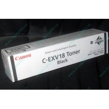 Тонер Canon C-EXV 18 GPR22 0386B002 (Прокопьевск)