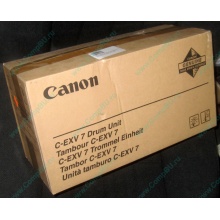 Фотобарабан Canon C-EXV 7 Drum Unit (Прокопьевск)