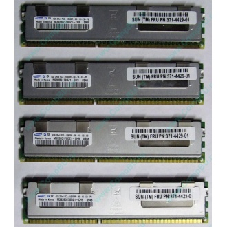 Серверная память SUN (FRU PN 371-4429-01) 4096Mb (4Gb) DDR3 ECC в Прокопьевске, память для сервера SUN FRU P/N 371-4429-01 (Прокопьевск)