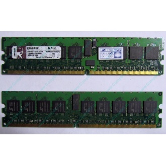 Серверная память 1Gb DDR2 Kingston KVR400D2D8R3/1G ECC Registered (Прокопьевск)