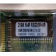 256 Mb DDR1 ECC Registered Transcend pc-2100 (266MHz) DDR266 REG 2.5-3-3 REGDDR AR (Прокопьевск)
