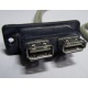 USB-разъемы HP 451784-001 (459184-001) от морды HP 5U tower (Прокопьевск)