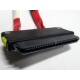 SATA-кабель для корзины HDD HP 451782-001 (Прокопьевск)