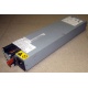 Блок питания IBM API3FS25 (24R2639 / 24R2640) - Прокопьевск
