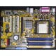  Материнская плата Asus A8V-XE s.939 (без задней планки) - Прокопьевск