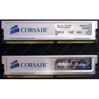 Память 2 шт по 1Gb DDR Corsair XMS3200 CMX1024-3200C2PT XMS3202 V1.6 400MHz CL 2.0 063844-5 Platinum Series (Прокопьевск)