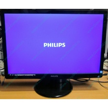Монитор Б/У 22" Philips 220V4LAB (1680x1050) multimedia (Прокопьевск)