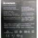 Lenovo Thinkpad T400 label P/N 44C0614 (Прокопьевск)