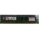 Глючная память 2Gb DDR3 Kingston KVR1333D3N9/2G pc-10600 (1333MHz) - Прокопьевск