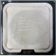 Процессор Intel Core 2 Duo E6400 (2x2.13GHz /2Mb /1066MHz) SL9S9 socket 775 (Прокопьевск)
