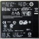Dell PowerEdge T300 MMU BY3714J (Прокопьевск)