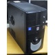 Системный блок БУ Intel Core 2 Quad Q8300 (4x2.5GHz) /4Gb /320Gb /ATX 350W (Прокопьевск)