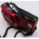 Аккумуляторная батарея Nikon EN-EL12 3.7V 1050mAh 3.9W для фотоаппарата Nikon Coolpix S9100 (Прокопьевск)