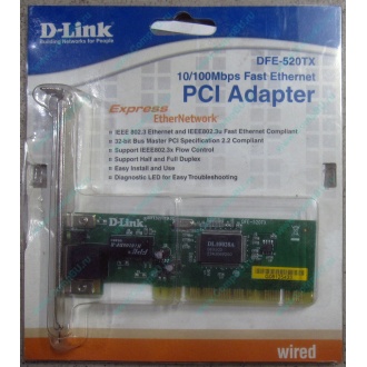 Сетевой адаптер D-Link DFE-520TX PCI (Прокопьевск)