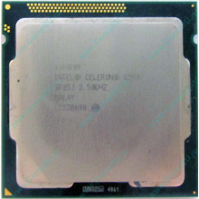 Процессор Intel Celeron G540 (2x2.5GHz /L3 2048kb) SR05J s.1155 (Прокопьевск)