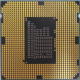 Процессор Intel Celeron G540 (2x2.5GHz /L3 2048kb) SR05J s1155 (Прокопьевск)