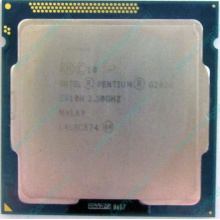 Процессор Intel Pentium G2020 (2x2.9GHz /L3 3072kb) SR10H s.1155 (Прокопьевск)