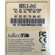 Mikrotik RB951G-2HnD купить в Прокопьевске, цена (Прокопьевск)