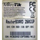 Коммутатор Mikrotik 260GSP (Прокопьевск)