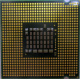 Процессор Intel Pentium-4 661 (3.6GHz /2Mb /800MHz /HT) SL96H s775 (Прокопьевск)