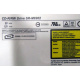 CDRW Toshiba Samsung SR-M8202 (E-H022-02-5054(B)) - Прокопьевск