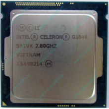 Процессор Intel Celeron G1840 (2x2.8GHz /L3 2048kb) SR1VK s.1150 (Прокопьевск)