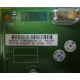 HP 3012251-001 в Прокопьевске, HP 347886-001 (Прокопьевск)