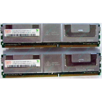 Серверная память 1024Mb (1Gb) DDR2 ECC FB Hynix PC2-5300F (Прокопьевск)