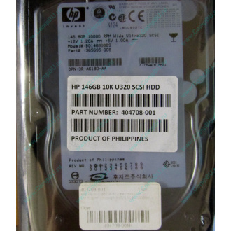Жёсткий диск 146.8Gb HP 365695-008 404708-001 BD14689BB9 256716-B22 MAW3147NC 10000 rpm Ultra320 Wide SCSI купить в Прокопьевске, цена (Прокопьевск).