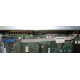 Intel 6017B0044301 COM-port cable for SR2400 (Прокопьевск)